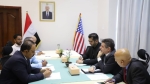 US Ambassador Visits Hadramout