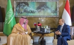 An Eye on Riyadh and Another on Gaza: Escalation and Peace in Yemen