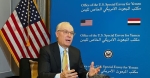 US Envoy Visits the Gulf to Advance Peace Efforts in Yemen