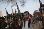 Houthis re-designated on US global terrorist list