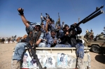 دلالات وتداعيات إعادة تصنيف الحوثيين على اللائحة الأمريكية للإرهاب