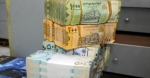 Yemeni rial declines as Houthi attacks escalate