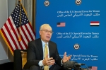 US moves to mobilize international response to the Houthis