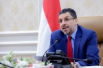 Yemen\'s PM: Roadmap halted due to Houthi escalation