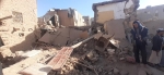 20 civilian casualties in Houthi bombings in Al-Bayda
