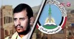 Qatari sabotage: Yemen besieged by Houthis in north and Brotherhood in south