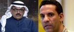 من الرياض: متحدث التحالف يؤكد على قوة العلاقة مع الانتقالي، وكاتب سعودي يصفه بالعدو