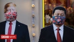 بي بي سي : كواليس الحرب بين الصين والولايات المتحدة أكثر خطورة