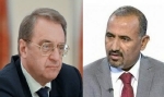 Aidros Al-Zubaidi and President Putin's representative discuss the situation in South Yemen