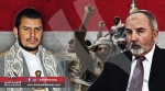 مبدأ التقية لاجتياح الجنوب.. هكذا يتشيّع حزب الإصلاح ويتأخون الحوثيون!