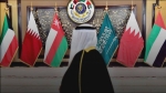 مجلس التعاون الخليجي يتّحد سعياً لتمديد حظر السلاح على إيران