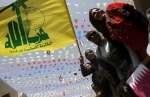 فريق أمريكي إلى قطر للتحقيق بشأن تمويلها حزب الله اللبناني