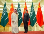 اللعب بالنار: الصين تغذّي سباق التسلح النووي بالشرق الأوسط