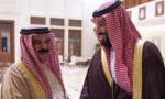 لماذا صمتت الرياض عن اتفاق التطبيع بين البحرين وإسرائيل؟