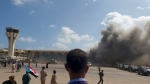 المجلس الأطلسي يحدّد استراتيجية إنهاء الحرب في اليمن لإدارة بايدن