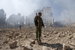 تصاعد بؤر التوتر العسكري يعقّد الأزمة في اليمن
