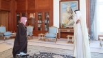 Riyadh is betting on Qatar and mobilizing against Biden's policy in Yemen