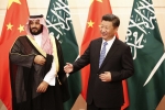 دول الخليج والحرب الباردة القادمة بين واشنطن وبكين