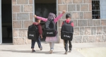 حالة الطوارئ الخفية في اليمن: النظام التعليمي يمر بأزمة