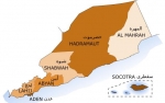 ثلاثة عقود بعد «الوحدة».. اليمن مُنقسم أكثر من أي وقت مضى