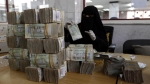 مليارات بدون غطاء نقدي: الوضع الاقتصادي بين ريال صنعاء وريال عدن