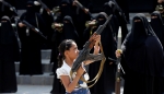 وثيقة معتمدة أمميا تُناقش أثر التطرف والإرهاب على أوضاع المرأة في اليمن